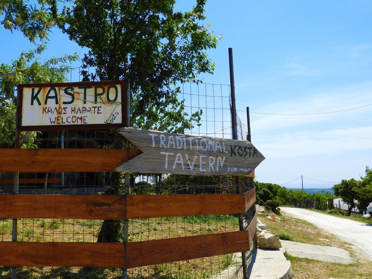 הוילה Kastron  Mountain House Kastro מראה חיצוני תמונה